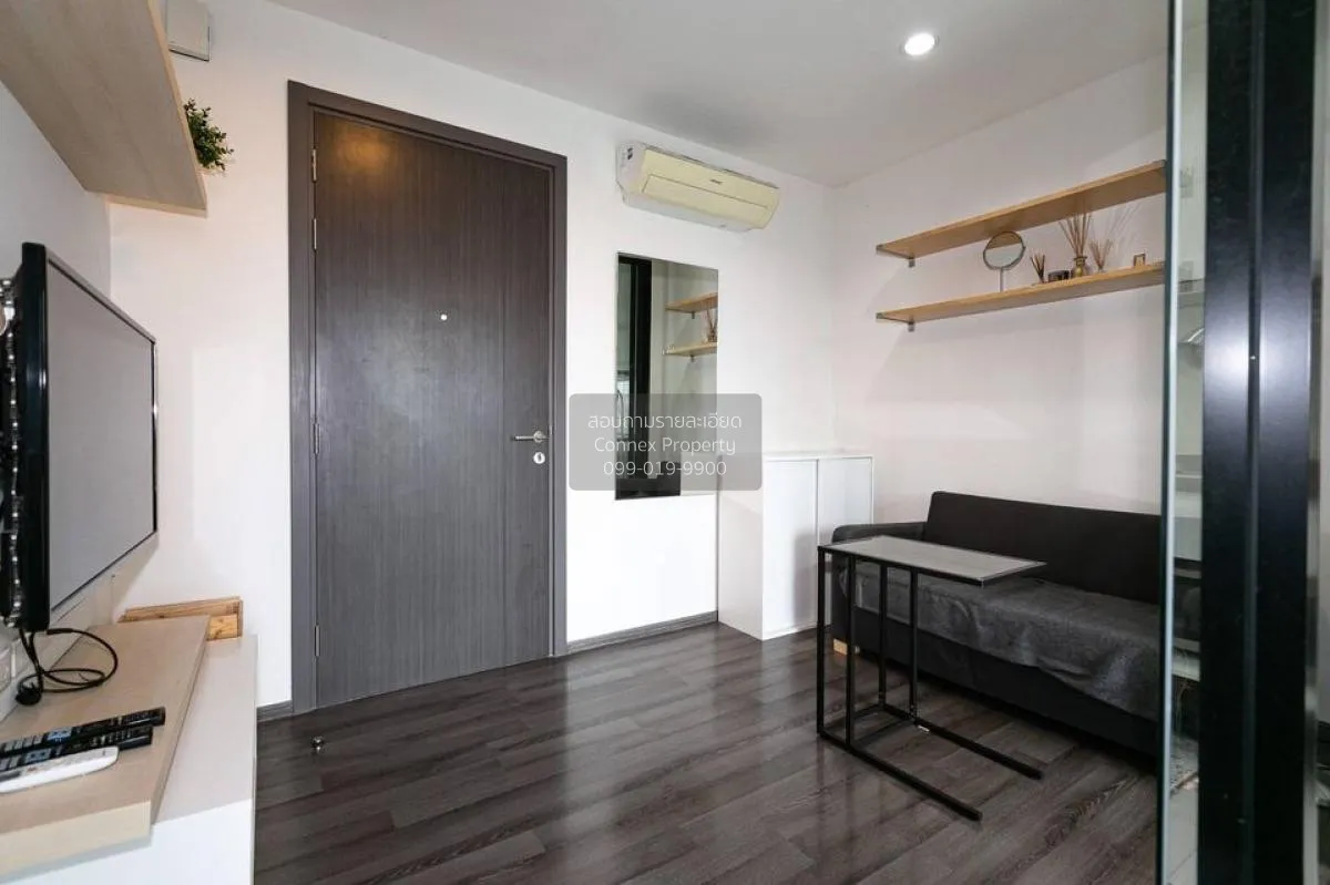 1 Bedroom condo in The Base Park West Sukhumvit 77