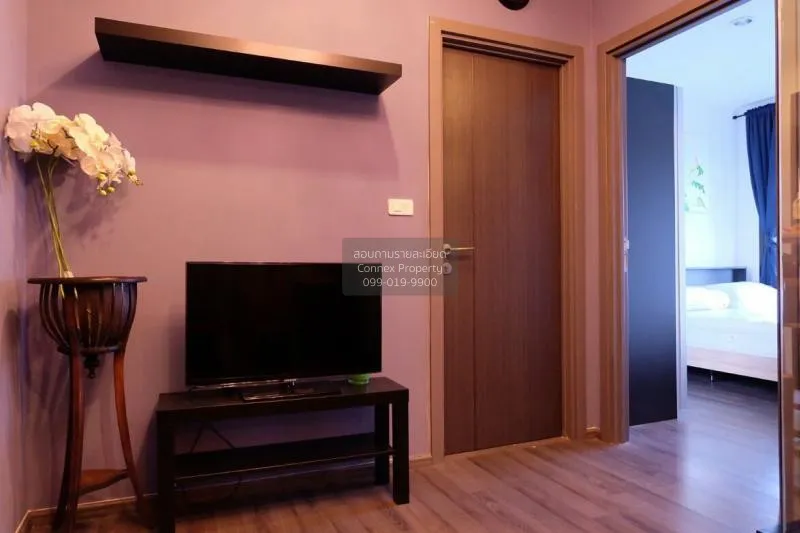1 Bedroom condo in The Base Park West Sukhumvit 77