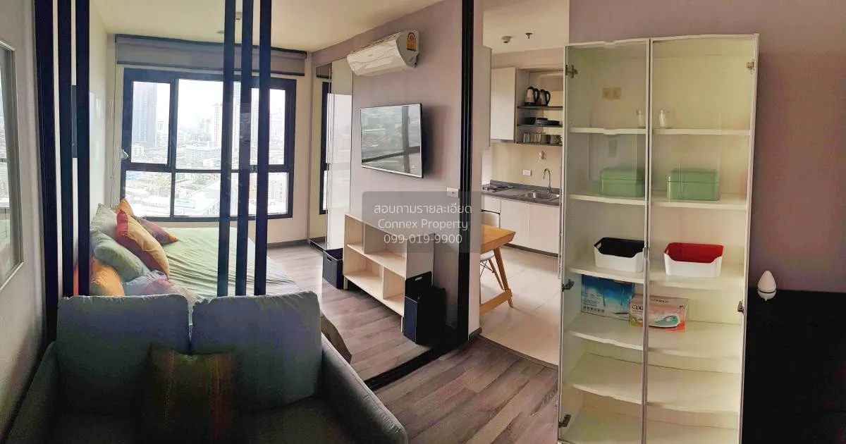 1 Bedroom condo in The Base Park West Sukhumvit 77