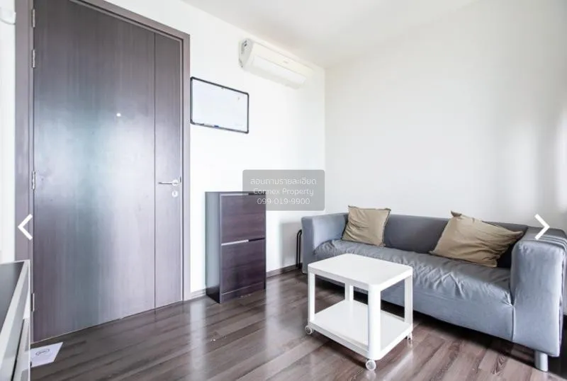 1 Bedroom condo in The Base Park West Sukhumvit 77