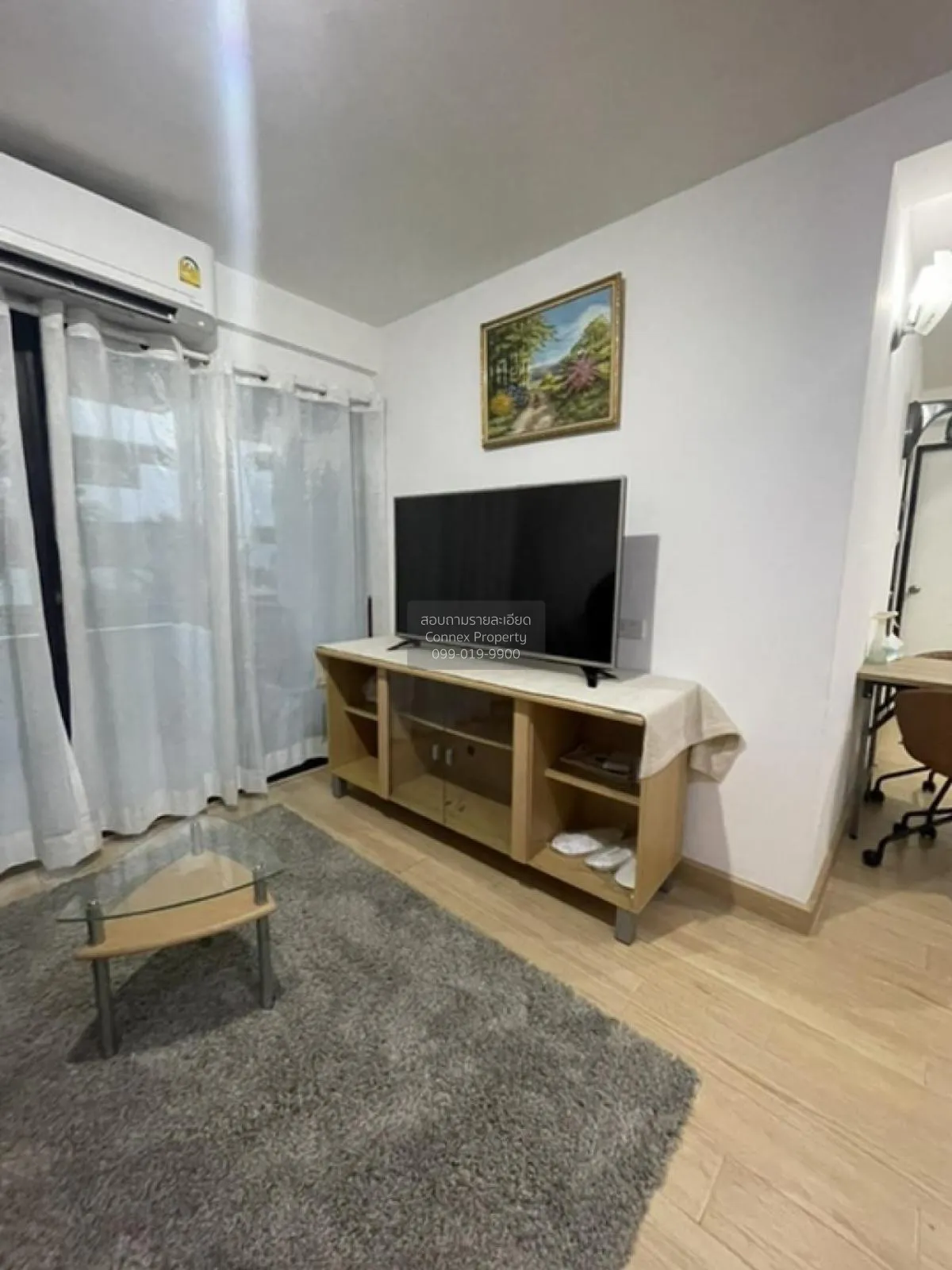 2 Bedroom condo in Eastwood Park