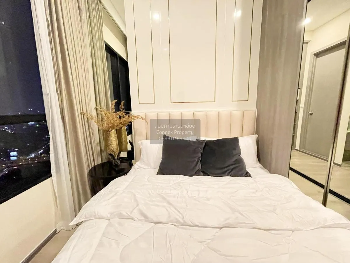 1 Bedroom condo in Knightsbridge Prime Onnut