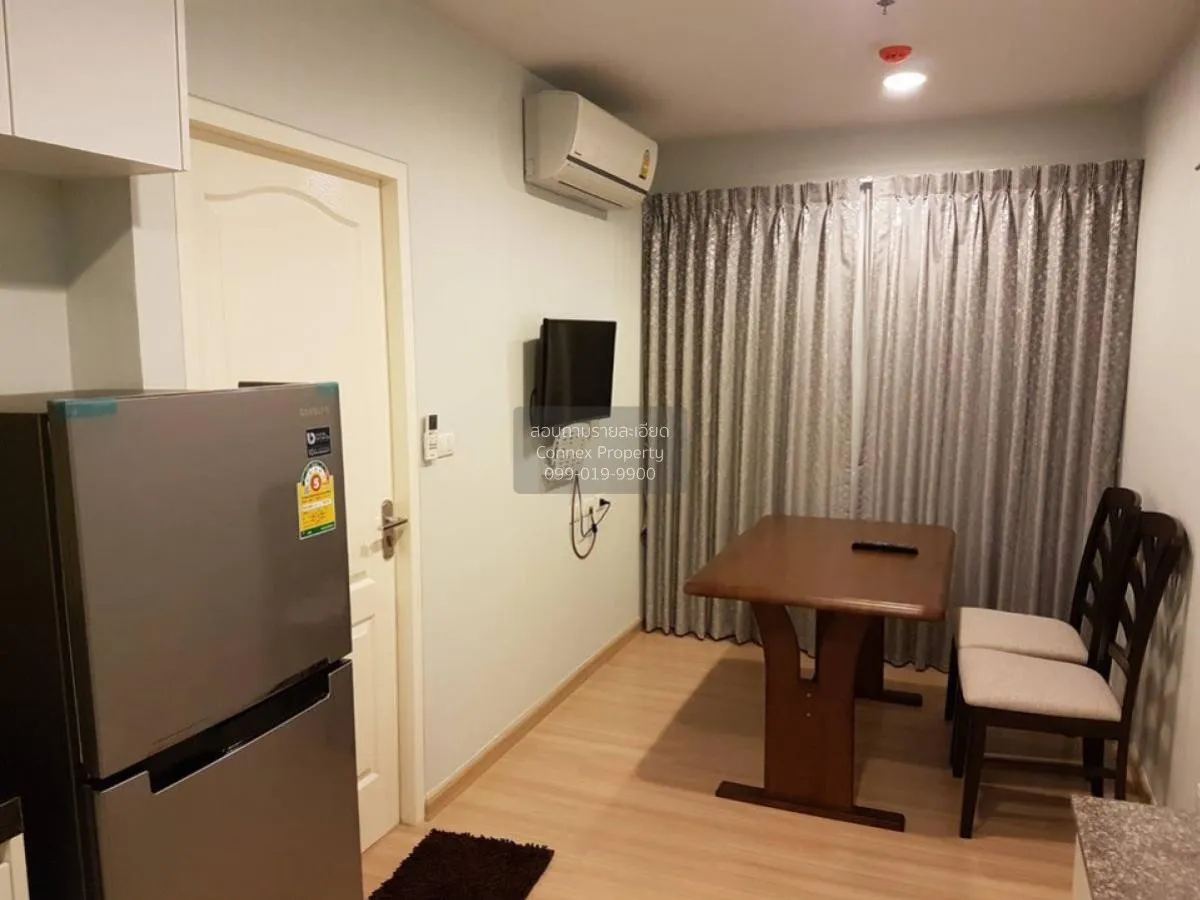 1 Bedroom condo in Bangkok Horizon Ratchada-Thaphra