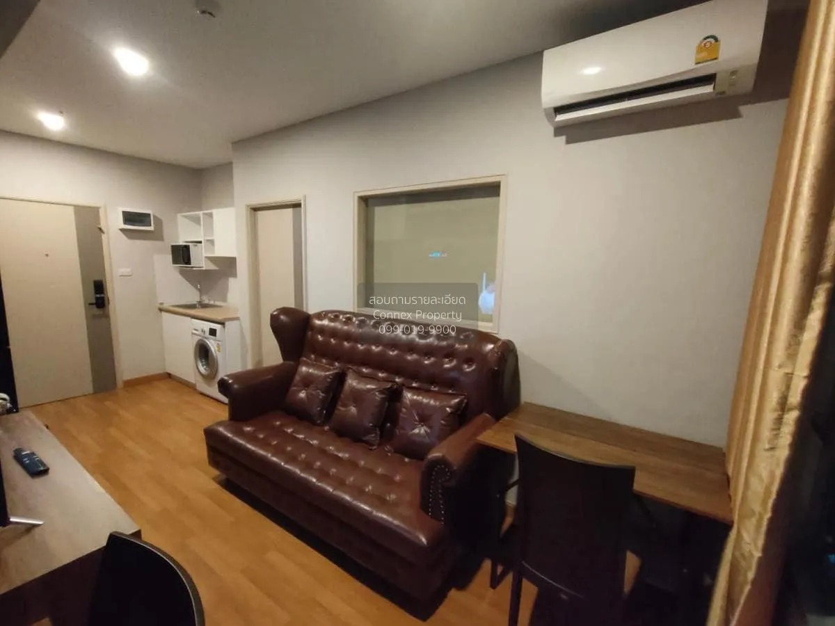 1 Bedroom condo in Lumpini Place Taopoon Interchange