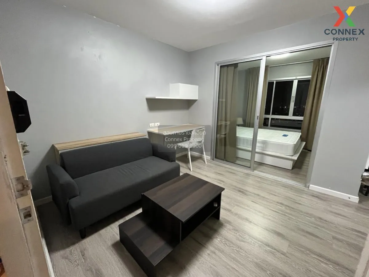 1 Bedroom condo in The Trust Residence Ratchada-Rama 3