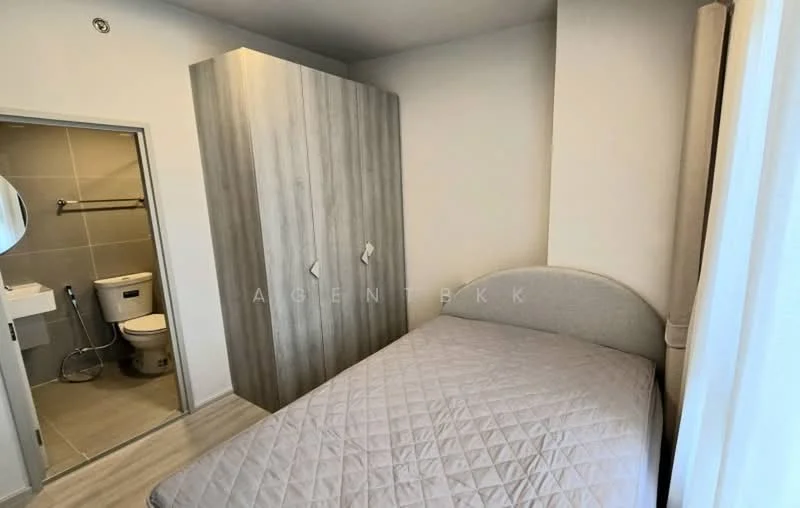 1 Bedroom condo in COBE Ratchada-Rama 9
