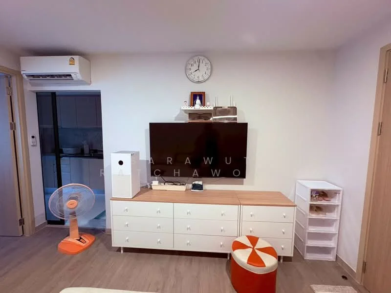 1 Bedroom condo in The Shade Sathorn 1