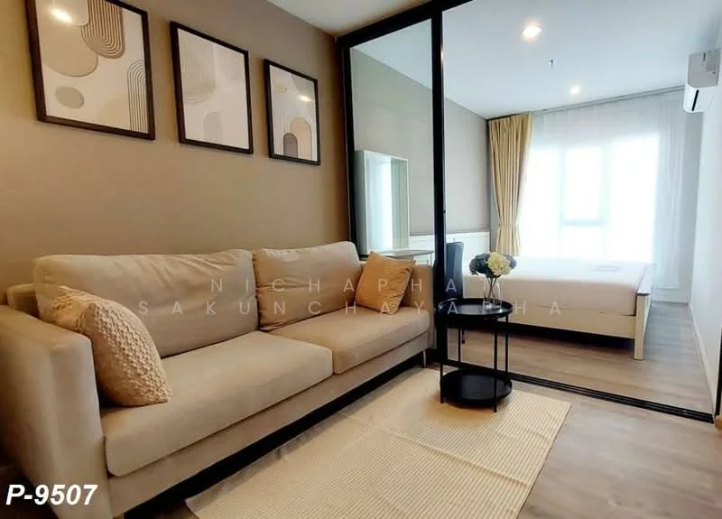 1 Bedroom condo in Regent Home Bangna