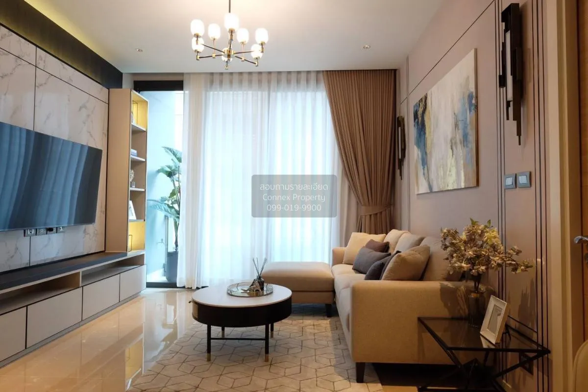 1 Bedroom condo in Sindhorn Residence