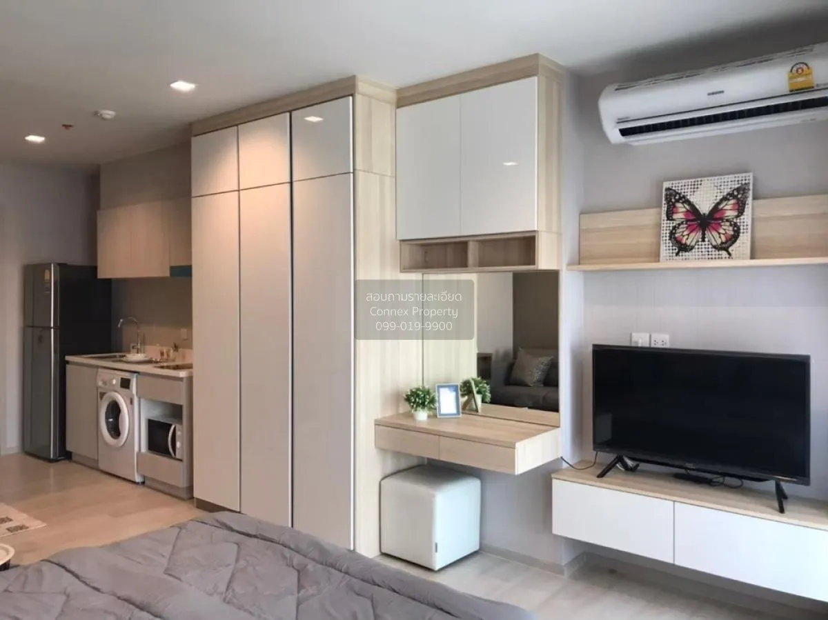 1 Bedroom condo in Life One Wireless