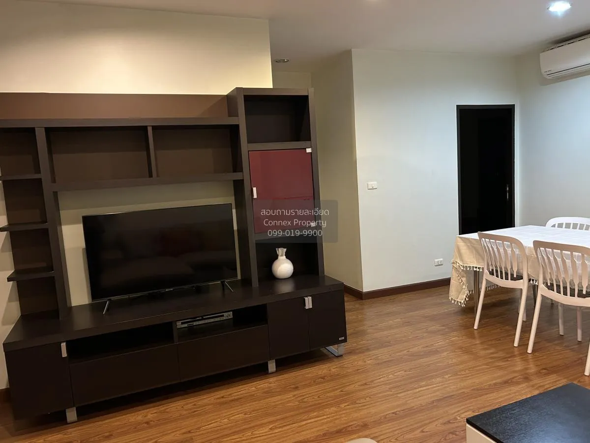 2 Bedroom condo in The Address Sukhumvit 42