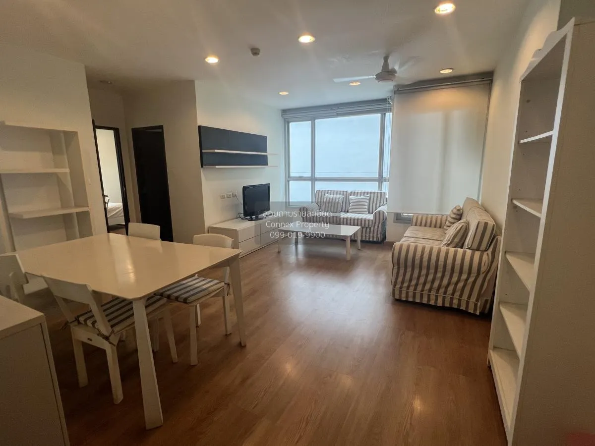 2 Bedroom condo in The Address Sukhumvit 42