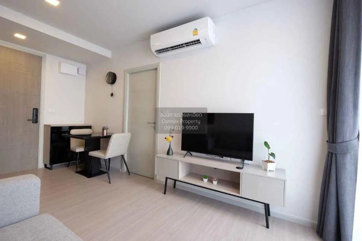 1 Bedroom condo in Quintara Treehaus Sukhumvit 42