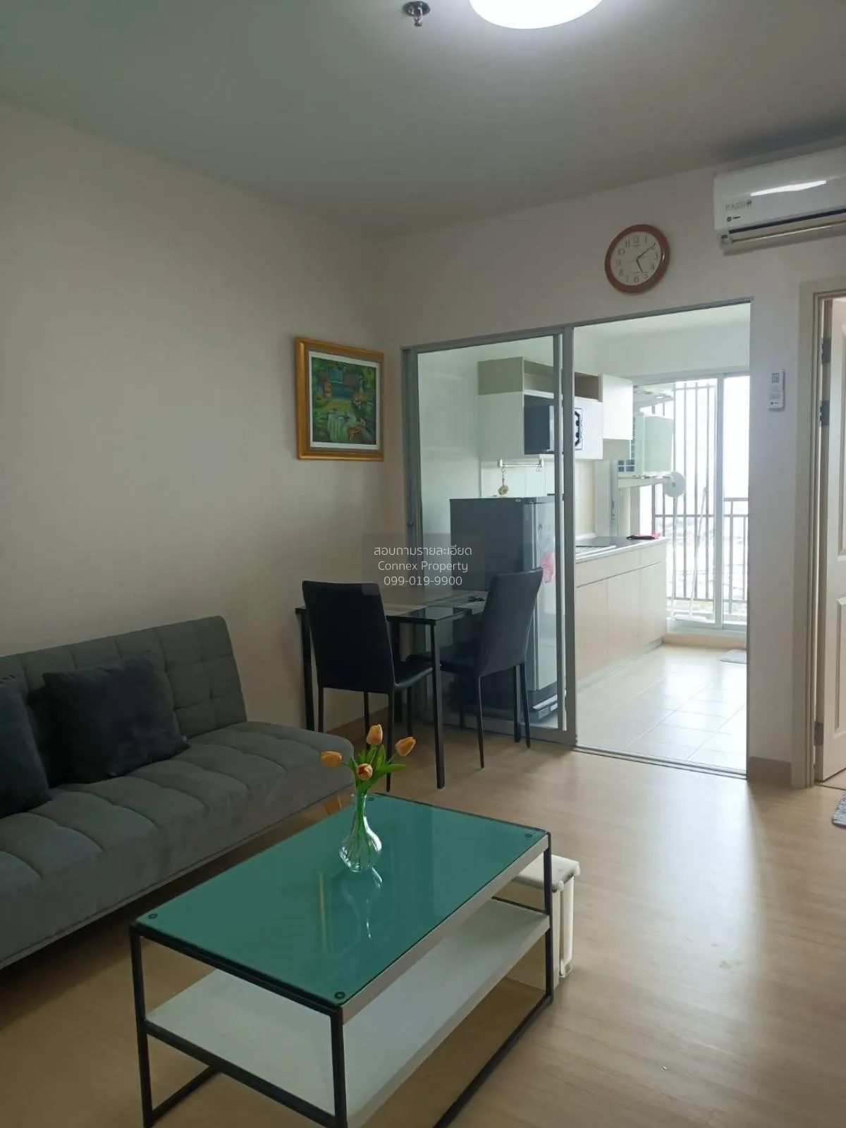 1 Bedroom condo in Supalai Veranda Rama 9
