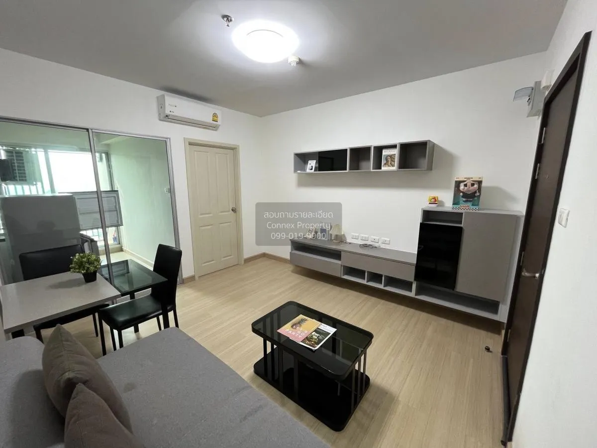 1 Bedroom condo in Supalai Veranda Rama 9