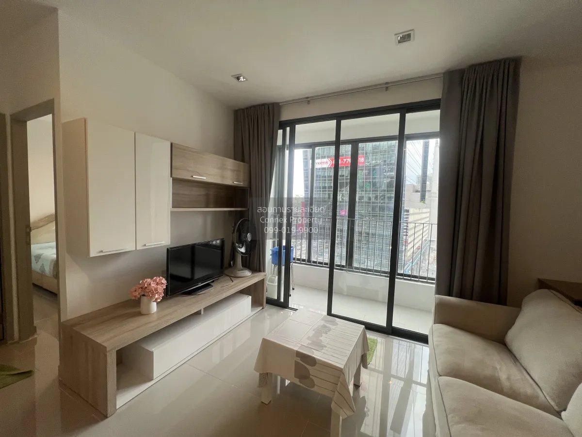 2 Bedroom condo in IDEO MOBI Rama 9