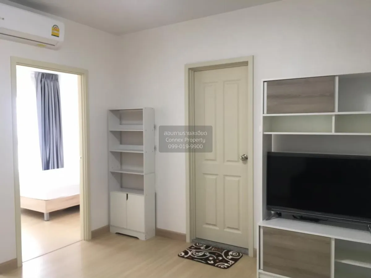 1 Bedroom condo in Supalai Veranda Rama 9