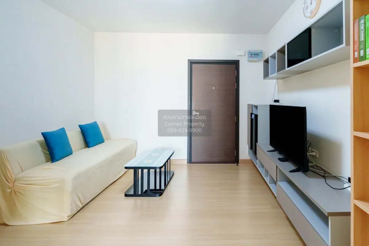 1 Bedroom condo in Supalai Veranda Rama 9