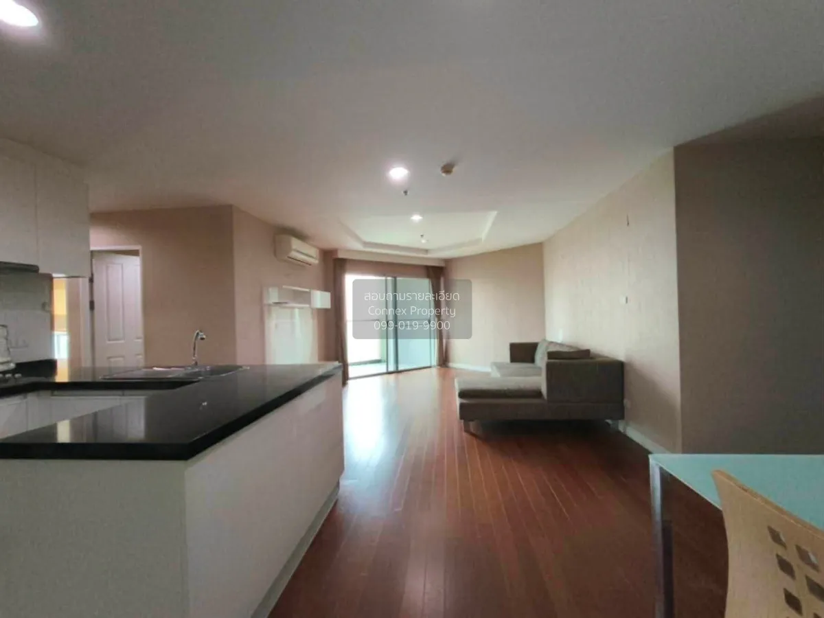 2 Bedroom condo in Belle Grand Rama 9