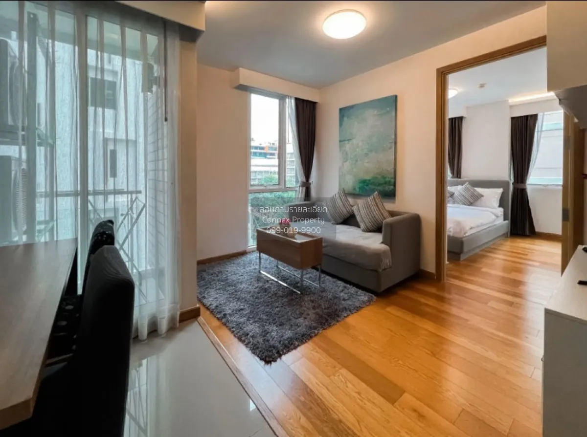 1 Bedroom condo in InterLux Premier Sukhumvit 13