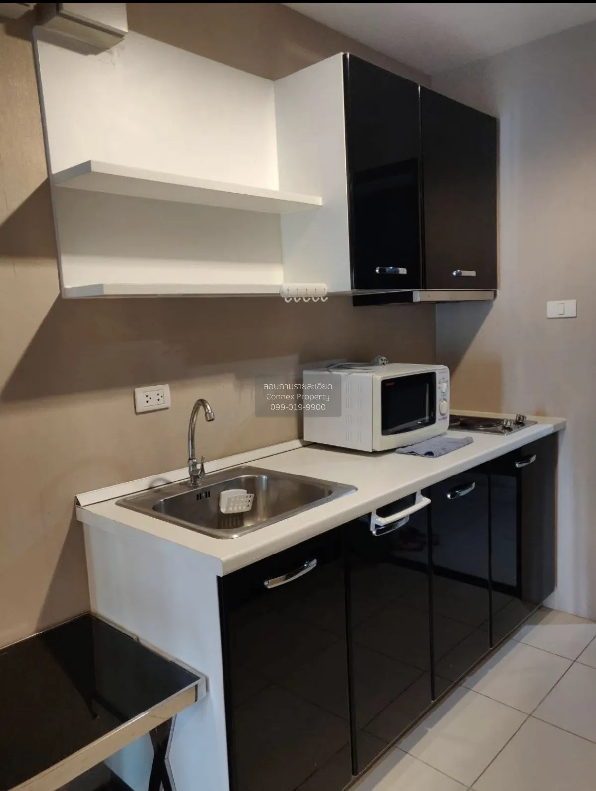 1 Bedroom condo in Belle Grand Rama 9