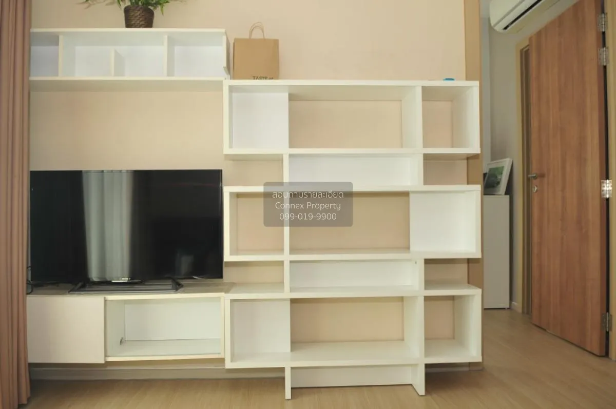 1 Bedroom condo in Condolette Midst Rama 9