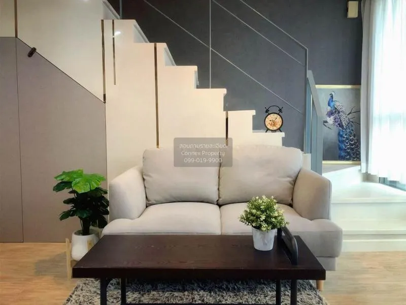 1 Bedroom condo in IDEO MOBI Rama 9