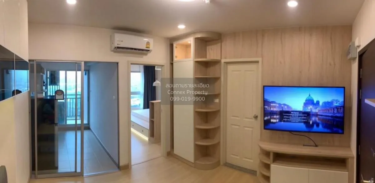 1 Bedroom condo in Supalai Veranda Rama 9