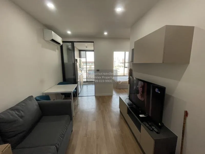 1 Bedroom condo in Groove Ratchada-Rama 9