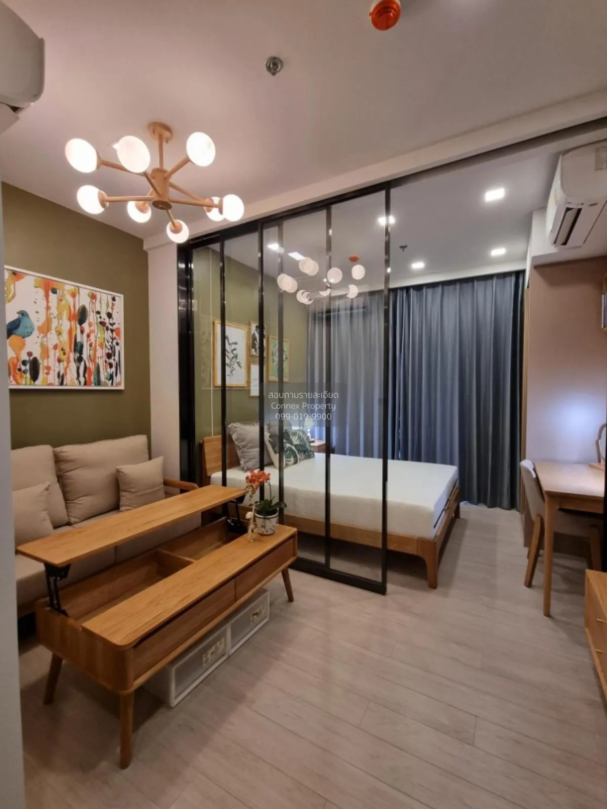 1 Bedroom condo in One9Five Asoke-Rama 9