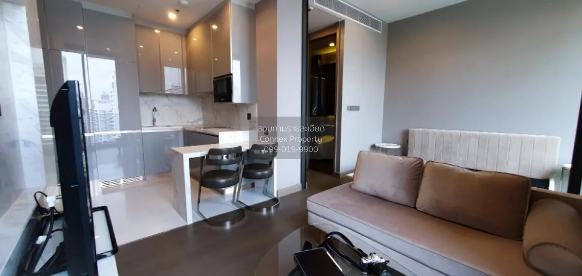 1 Bedroom condo in The Esse at Singha Complex
