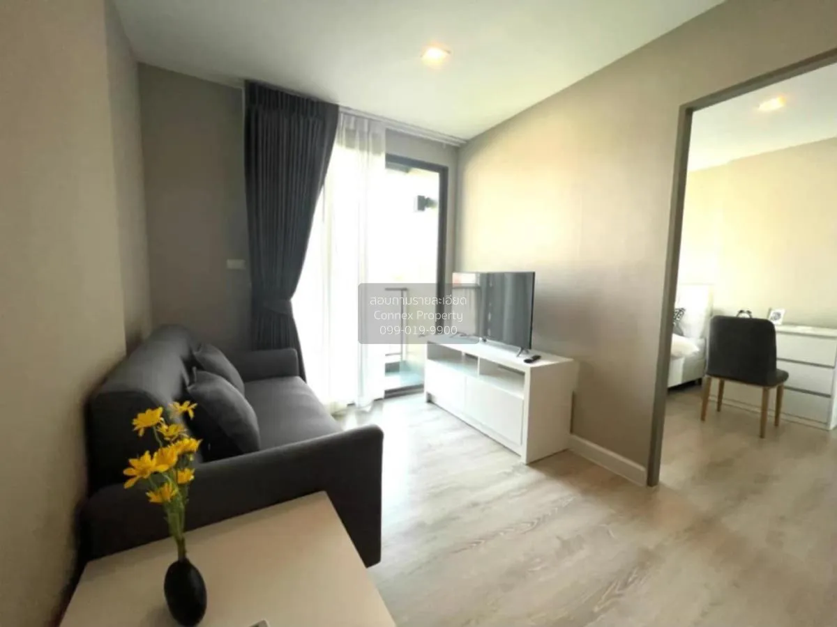 1 Bedroom condo in Metro Luxe Ratchada
