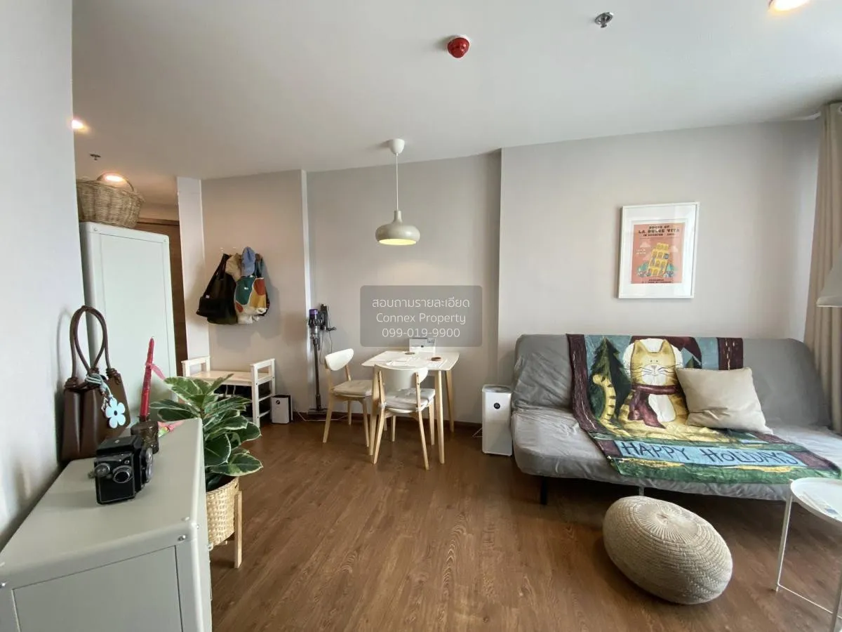 1 Bedroom condo in Artisan Ratchada