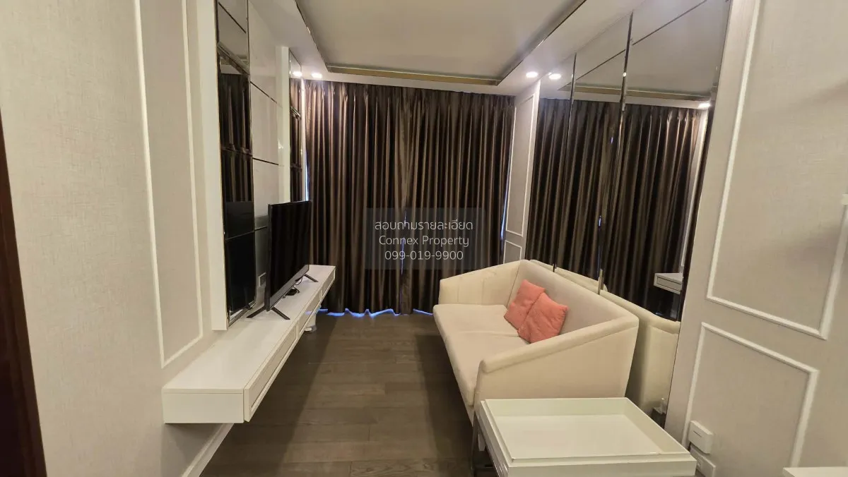 1 Bedroom condo in Amaranta Residence