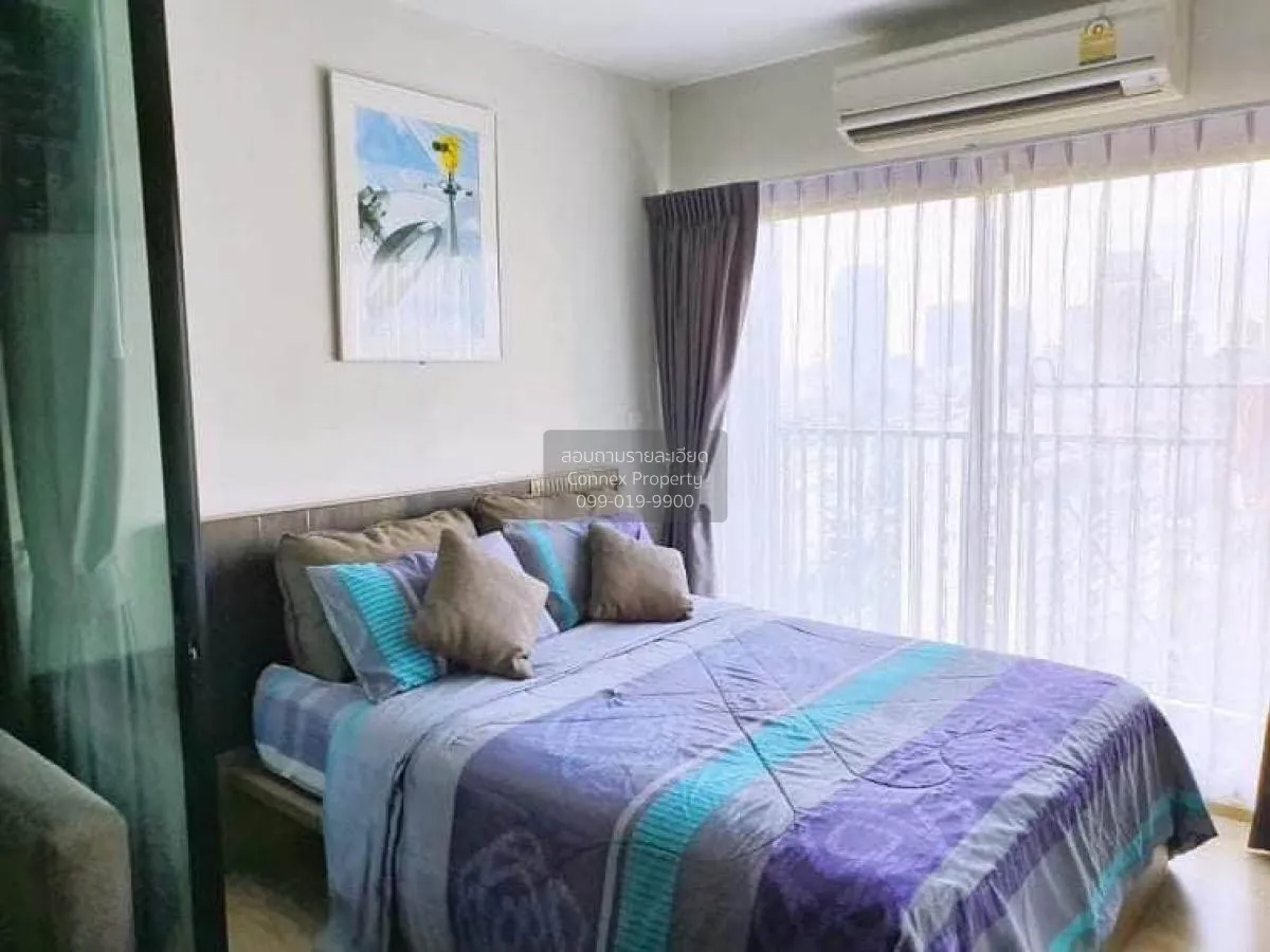 1 Bedroom condo in Fuse Miti Ratchada-Sutthisan