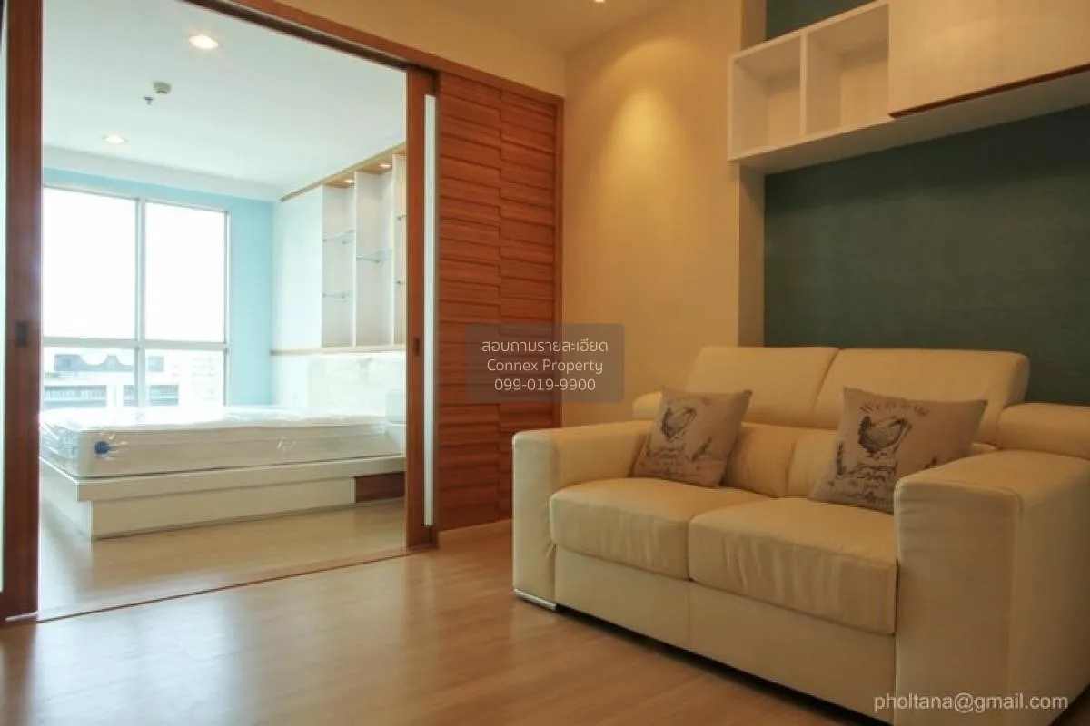 1 Bedroom condo in Life @ Sathorn 10