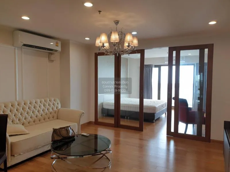 1 Bedroom condo in State Tower