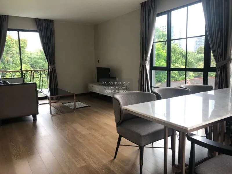 2 Bedroom condo in Na Vara Residence