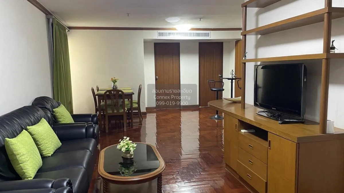 2 Bedroom condo in Baan Suanpetch