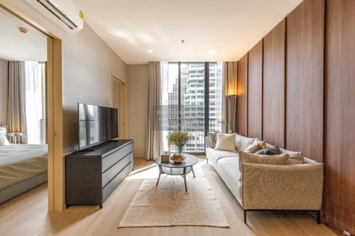 1 Bedroom condo in Noble State 39