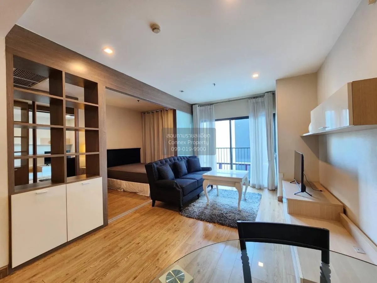 1 Bedroom condo in Noble Remix