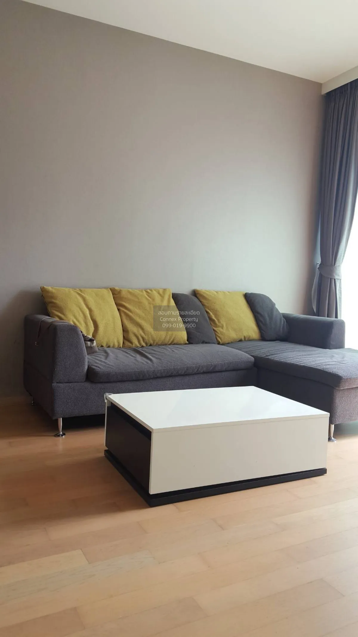 2 Bedroom condo in Noble Reveal