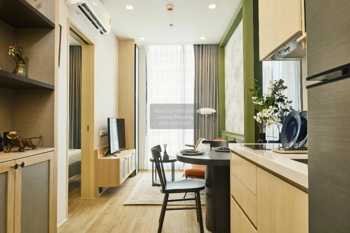 1 Bedroom condo in Noble State 39