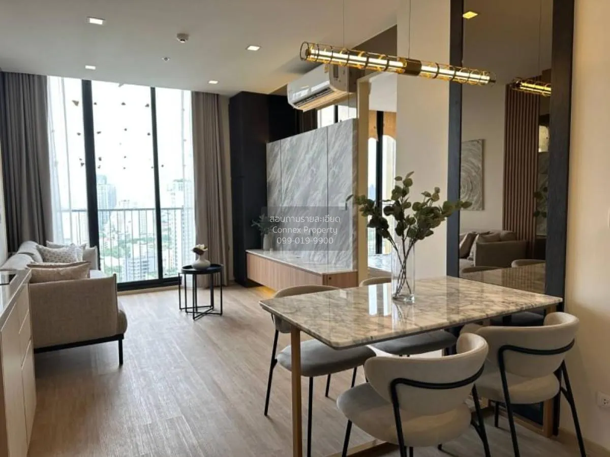 2 Bedroom condo in Noble State 39