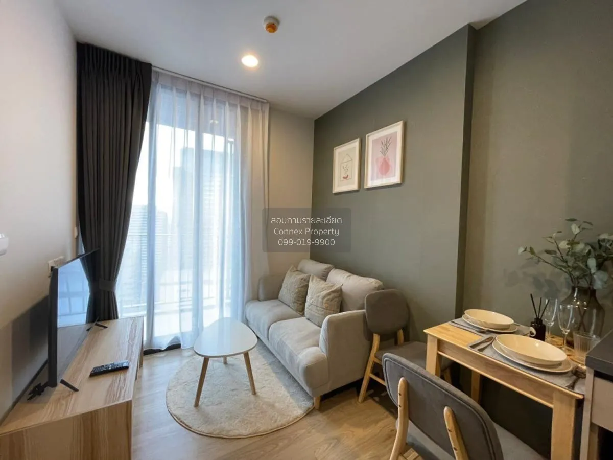 1 Bedroom condo in Oka Haus Sukhumvit 36