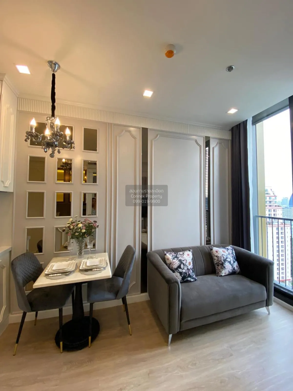 1 Bedroom condo in Noble State 39