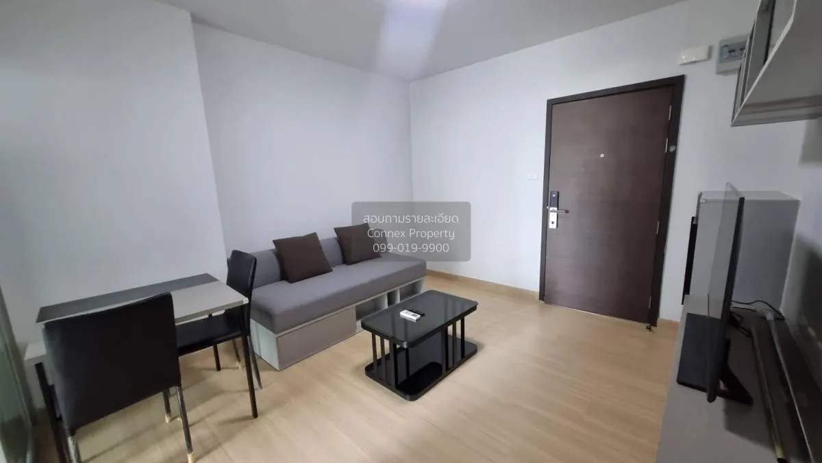 1 Bedroom condo in Supalai Veranda Rama 9