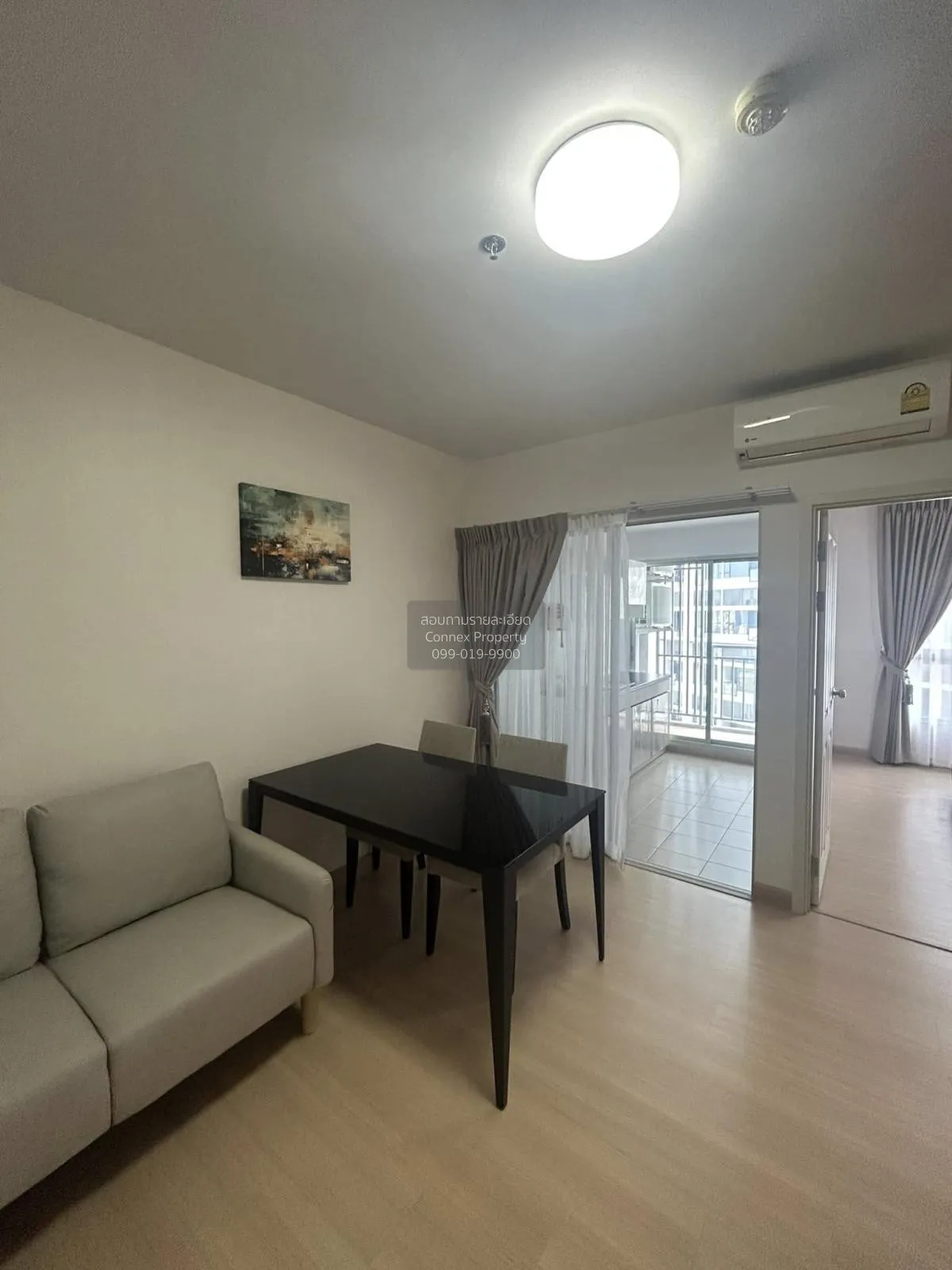 1 Bedroom condo in Supalai Veranda Rama 9