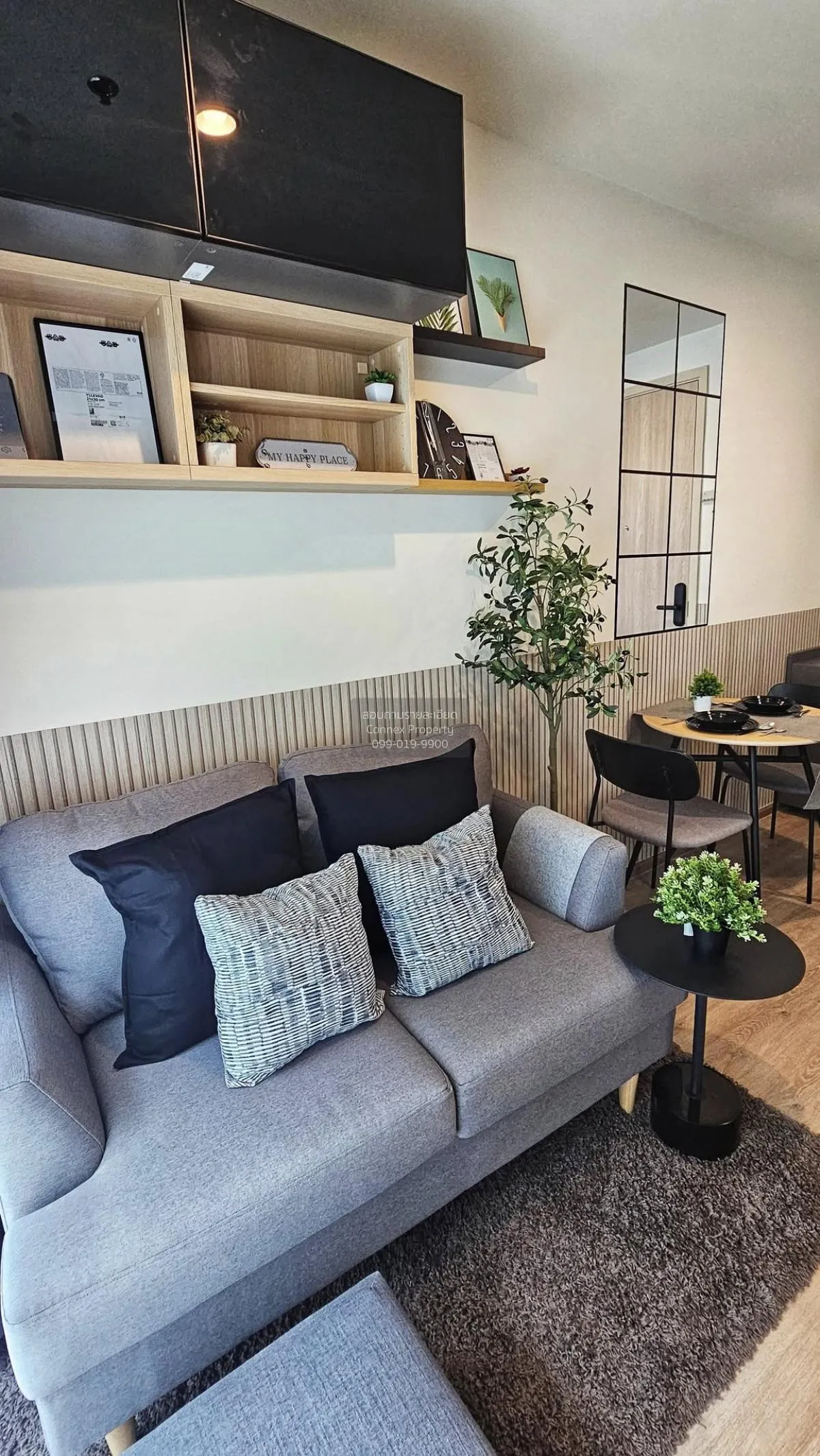 1 Bedroom condo in Nue District R9