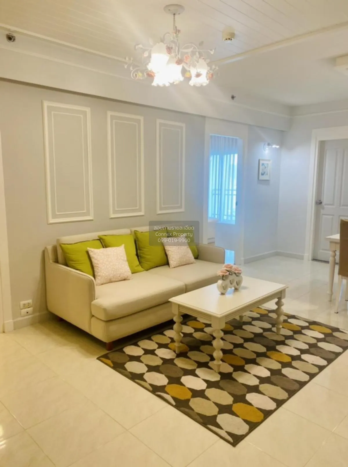 2 Bedroom condo in Supalai Park Ekkamai-Thonglor